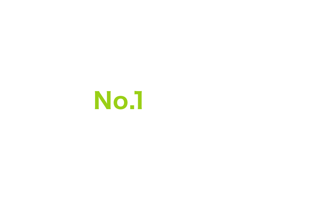 おトク・品揃え・あんしん　地域No.1を目指します！